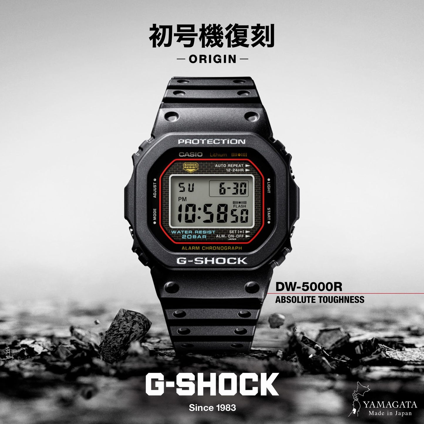 カシオ G-SHOCK DW-5000R-1AJF