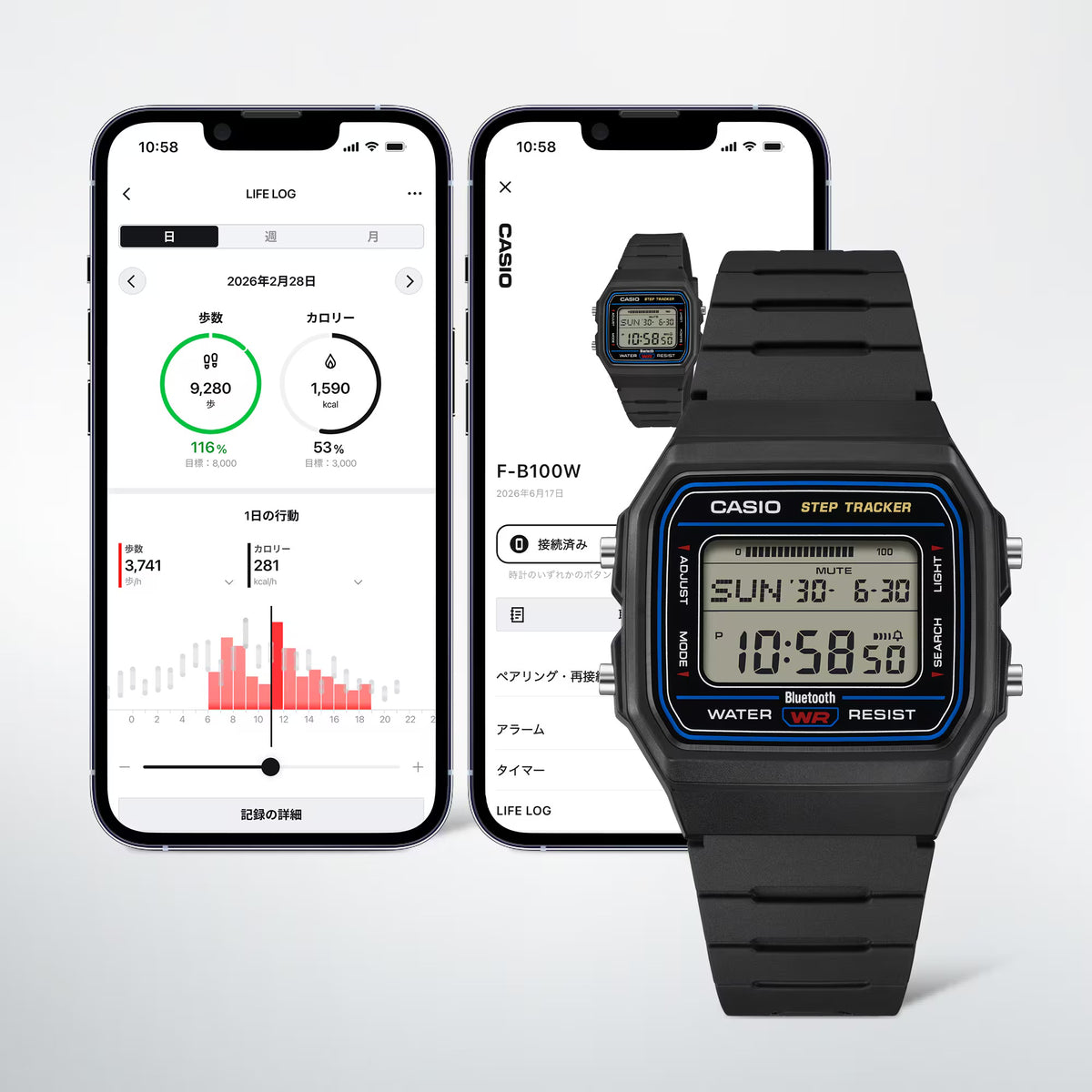 カシオ CASIO COLLECTION F-B100W-1AJF
